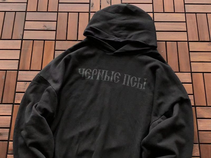 YEEZY x GOSHA RUBCHINSKIY Hoodie